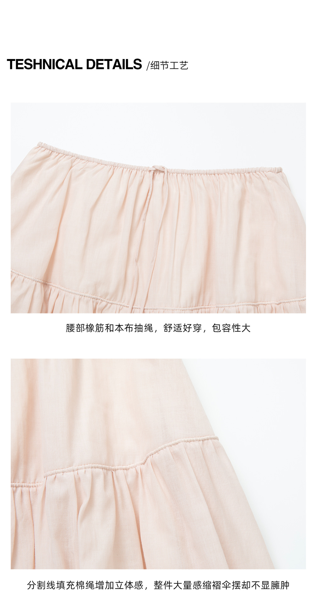详情-47