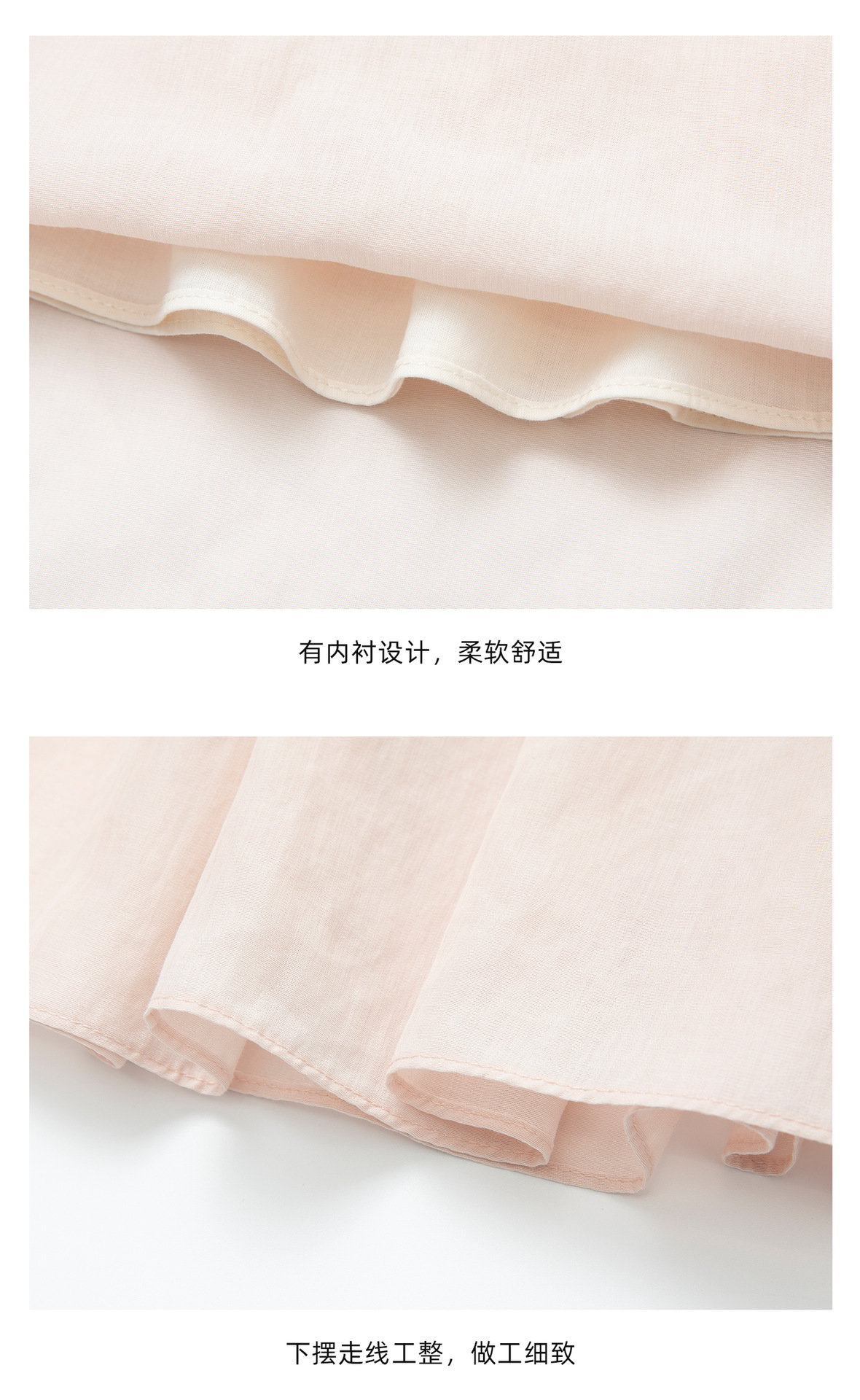 详情-48