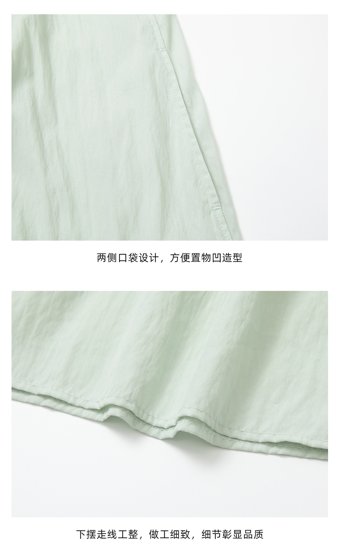 详情-38