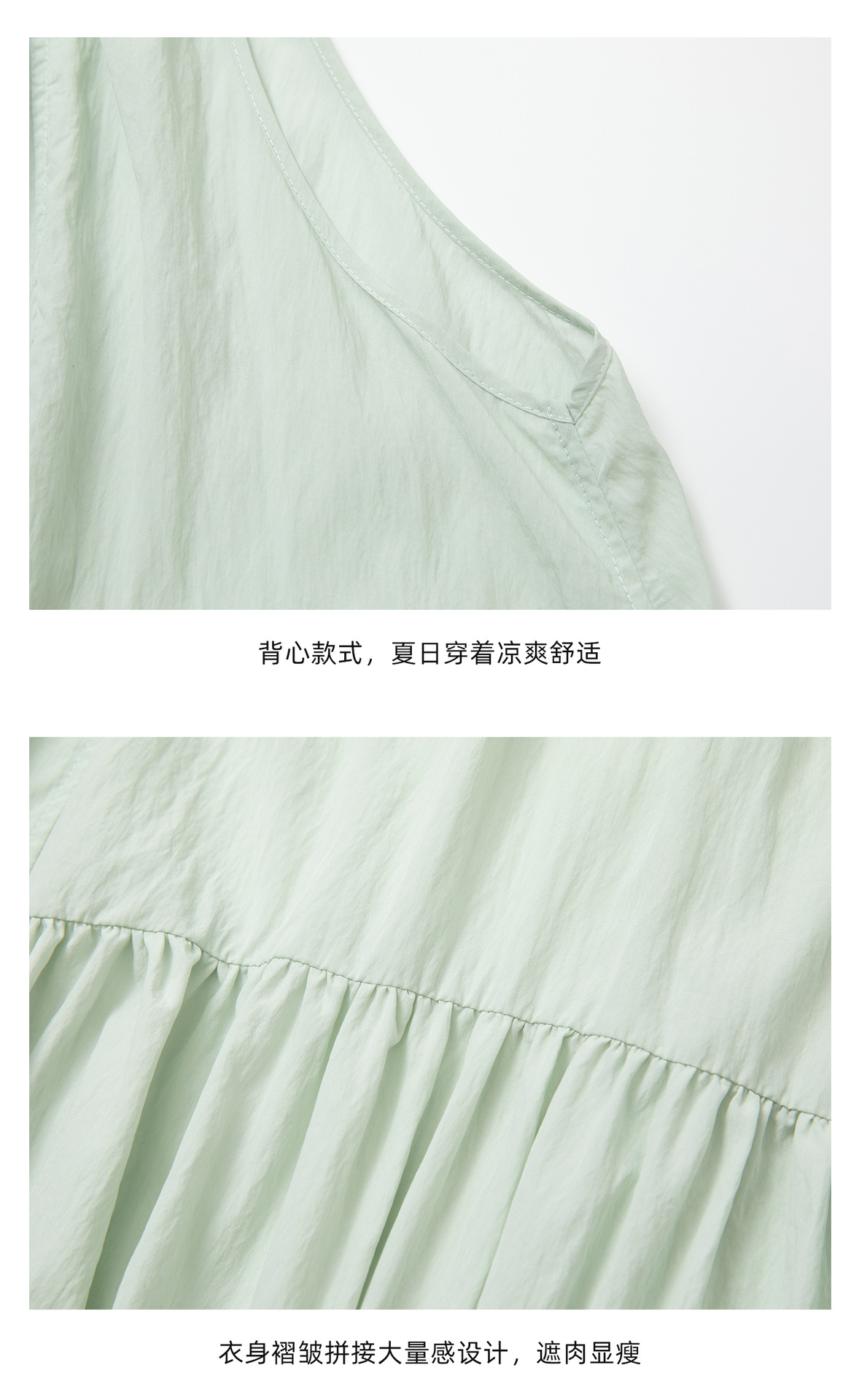 详情-37