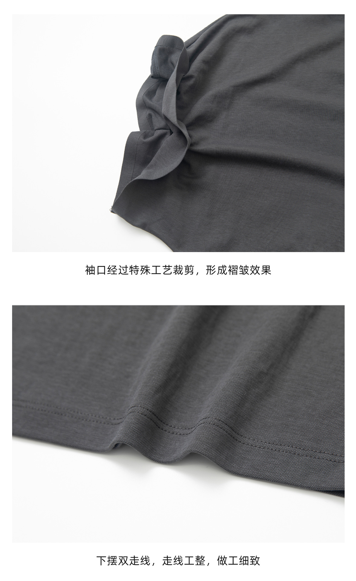 详情-35
