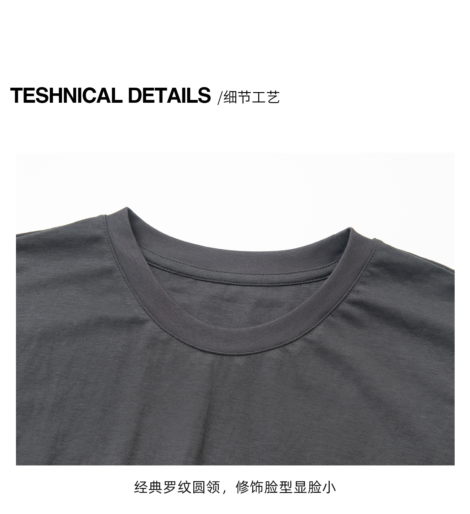 详情-34