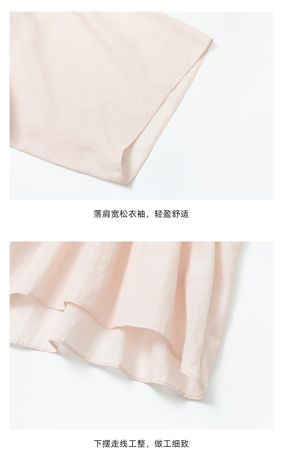 详情-47