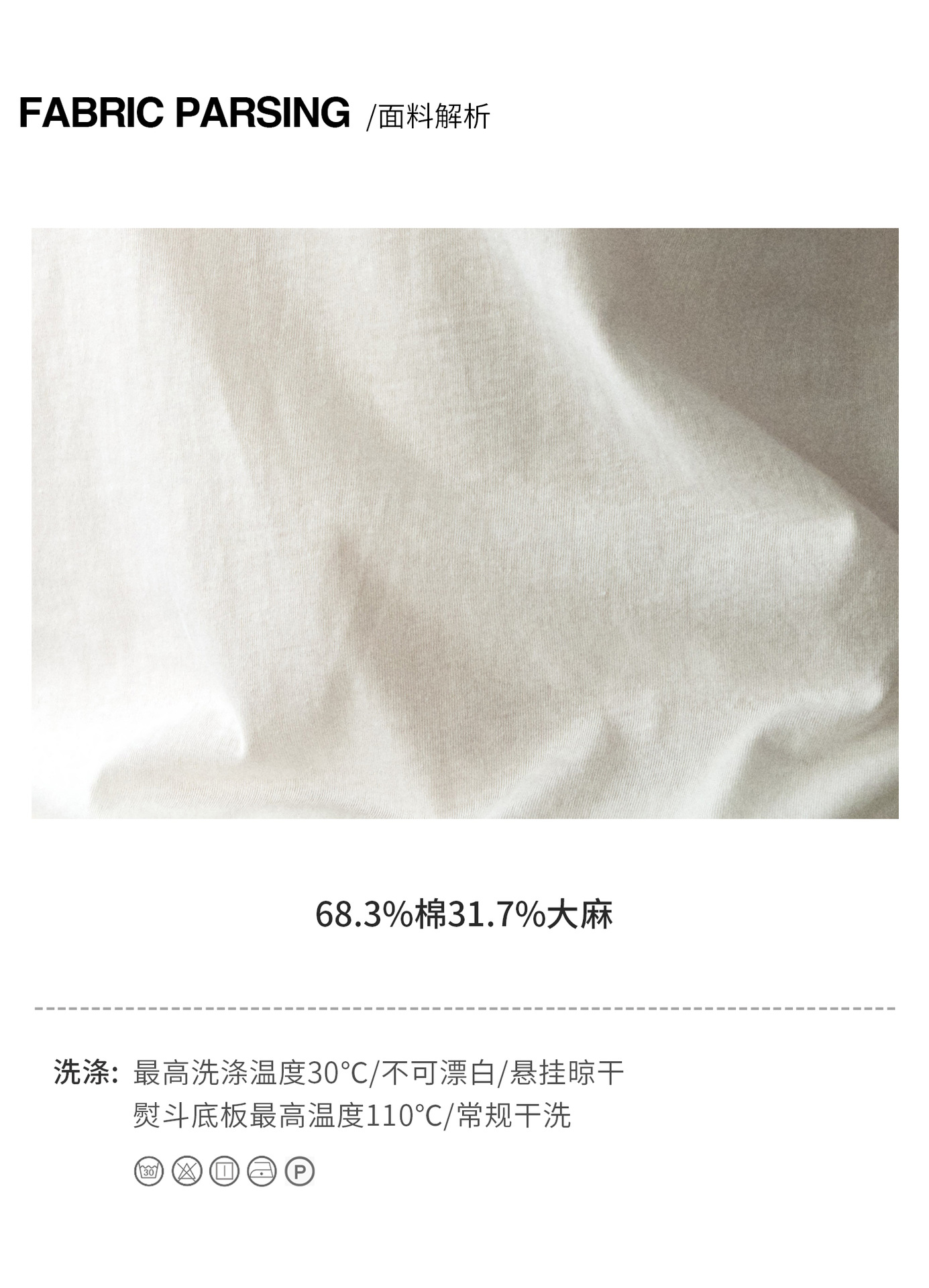 详情-3