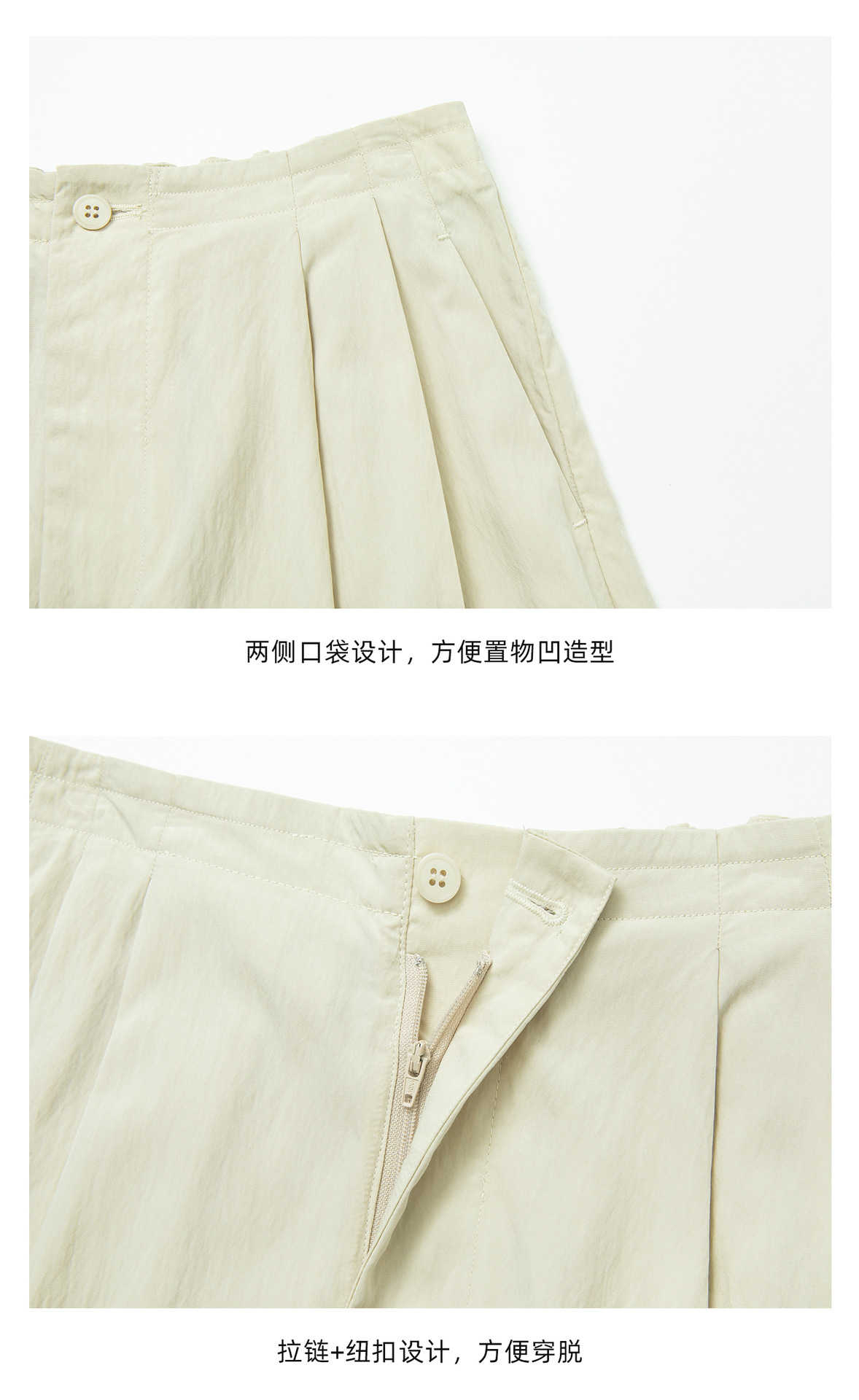 详情-37