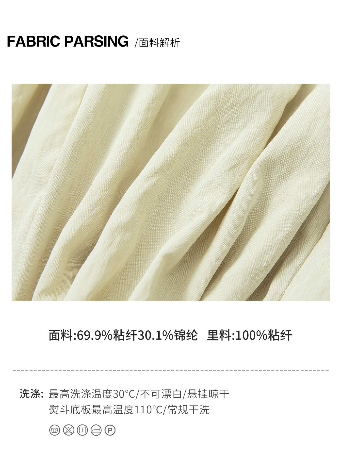 详情-3