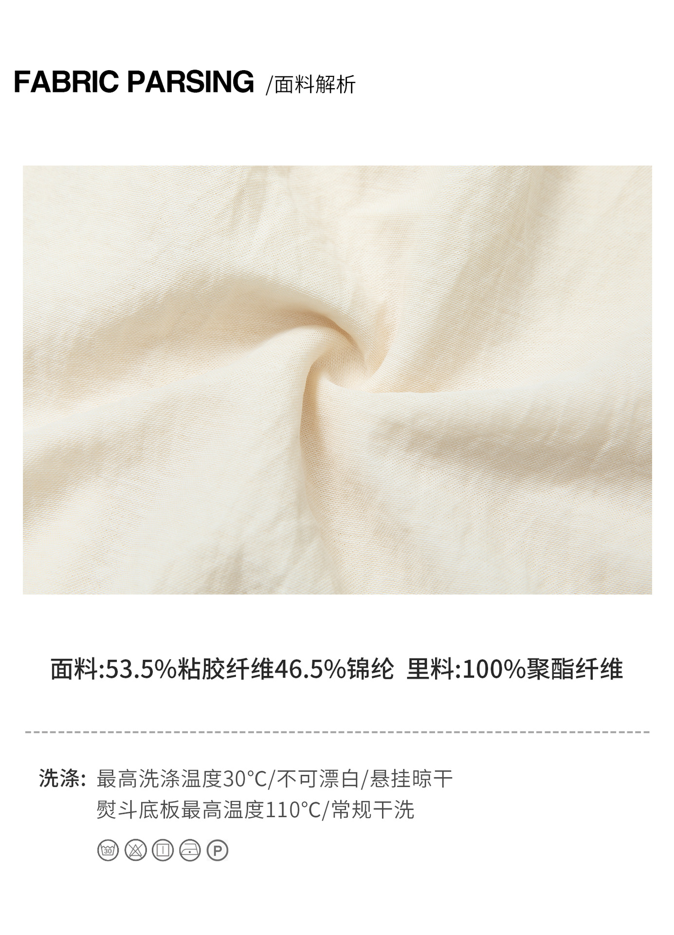 详情-3