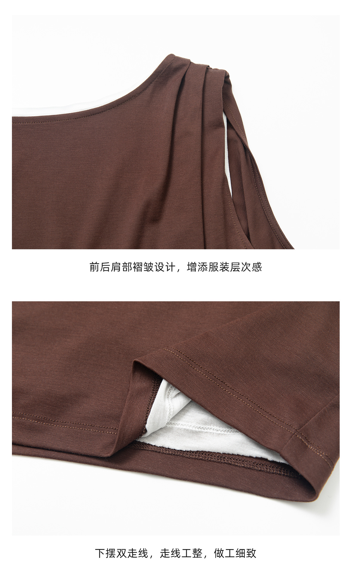详情-25