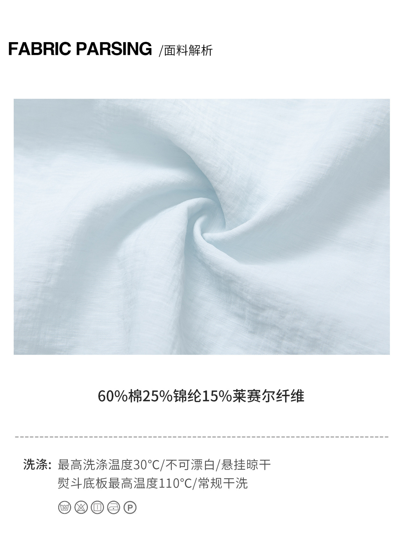 详情-3