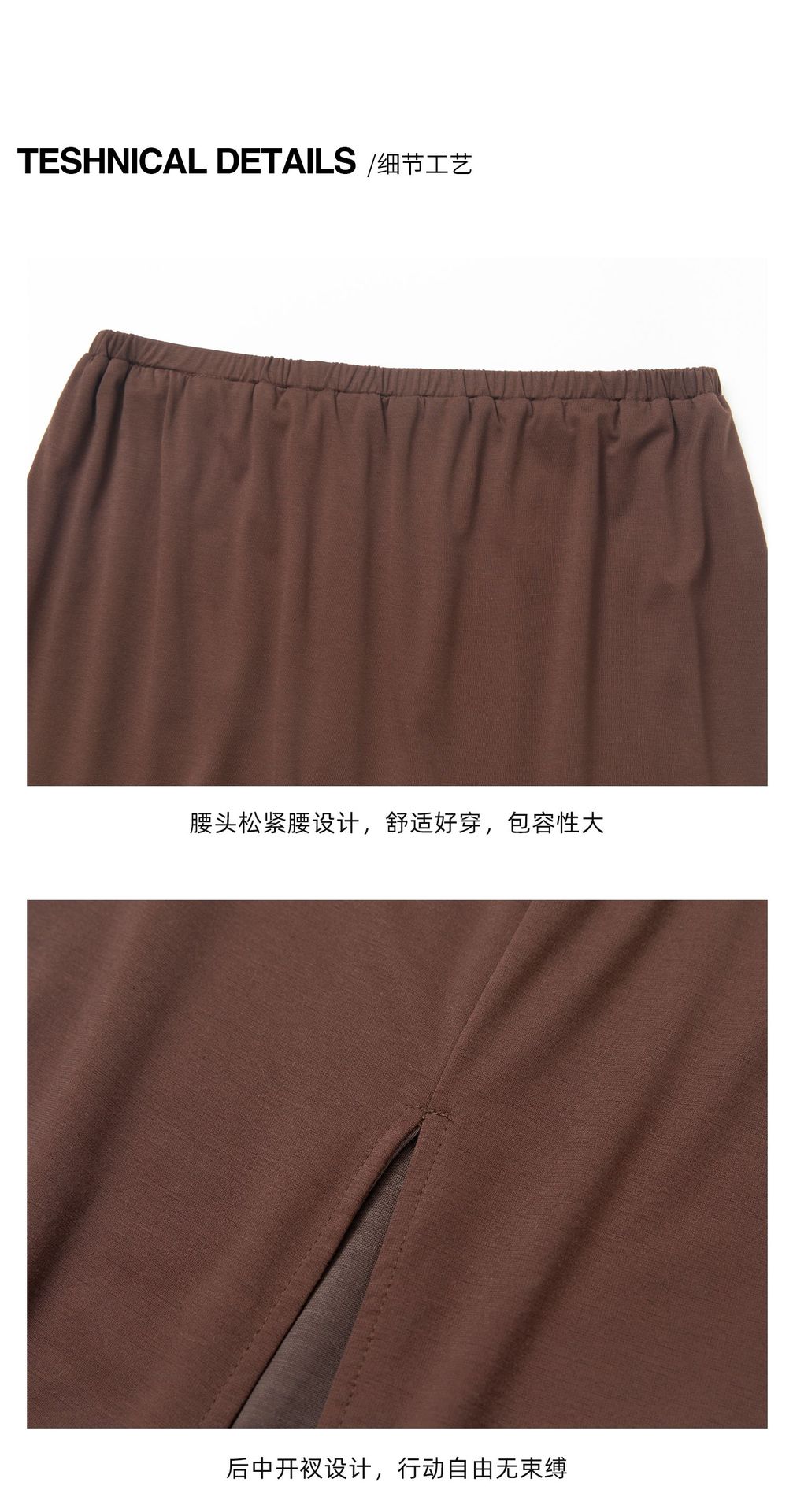 详情-29