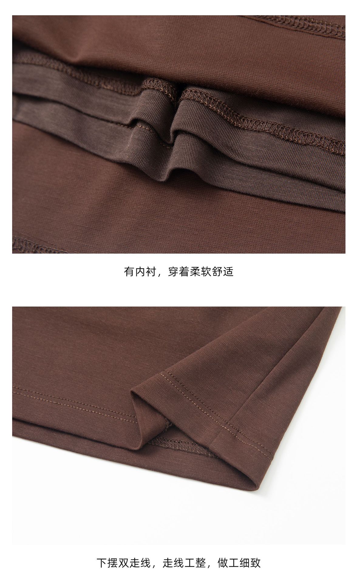 详情-30