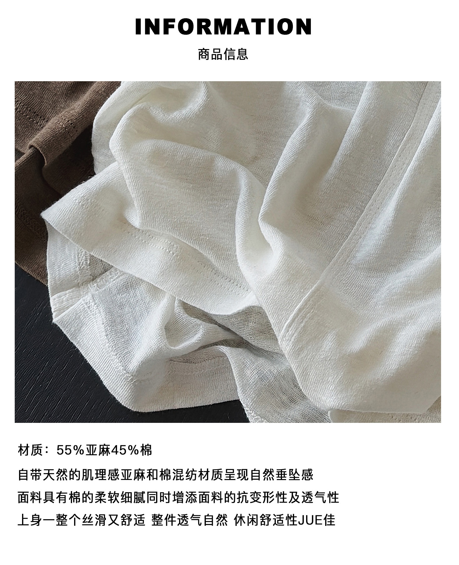 详情-4