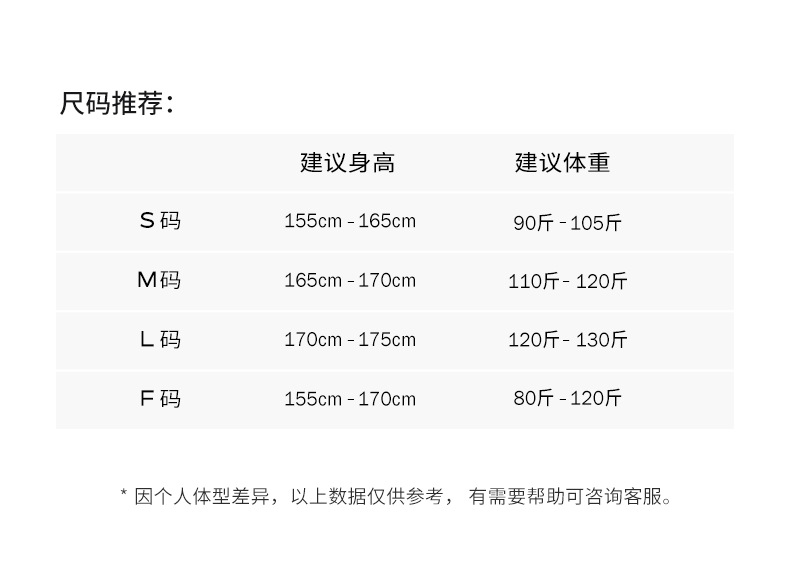 详情-11