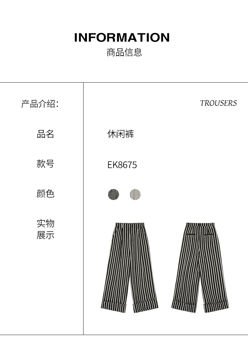 详情-9