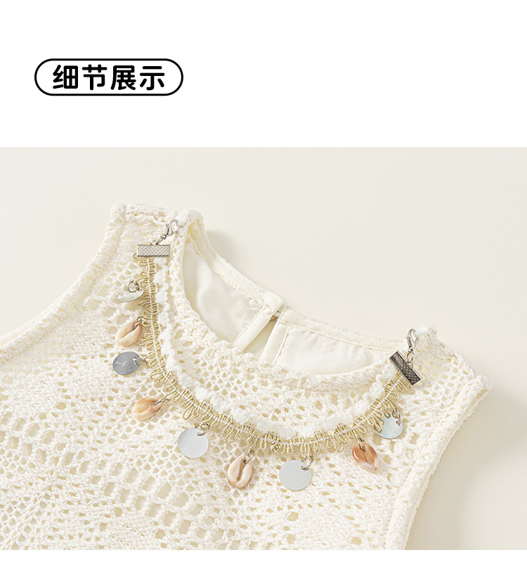 详情-22