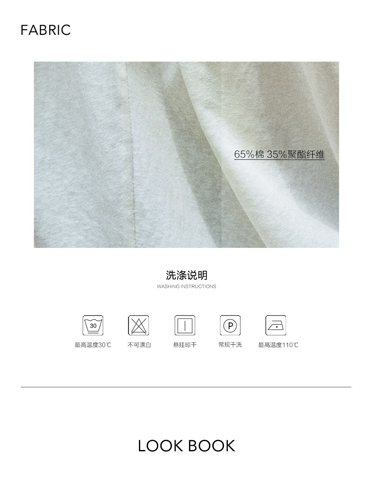 详情-4