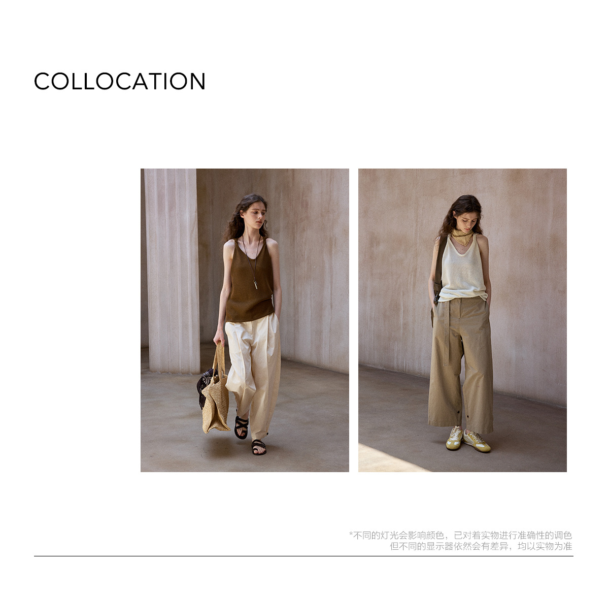 详情-2
