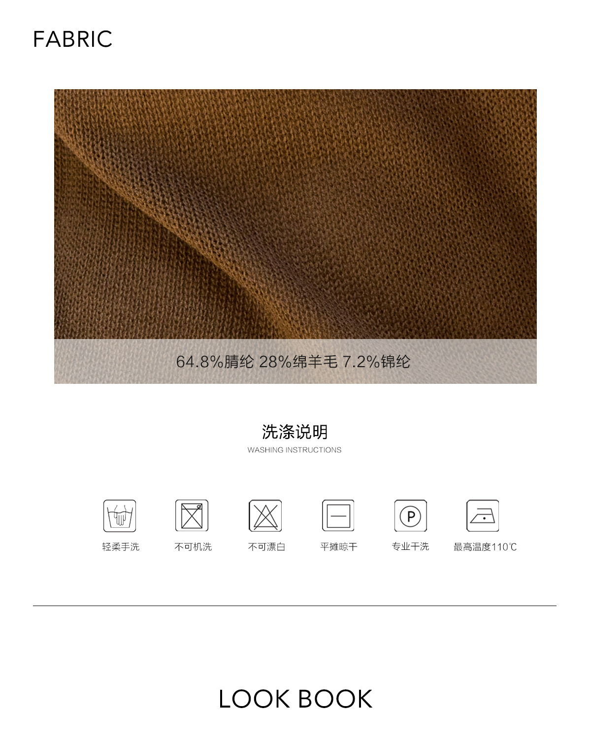 详情-4