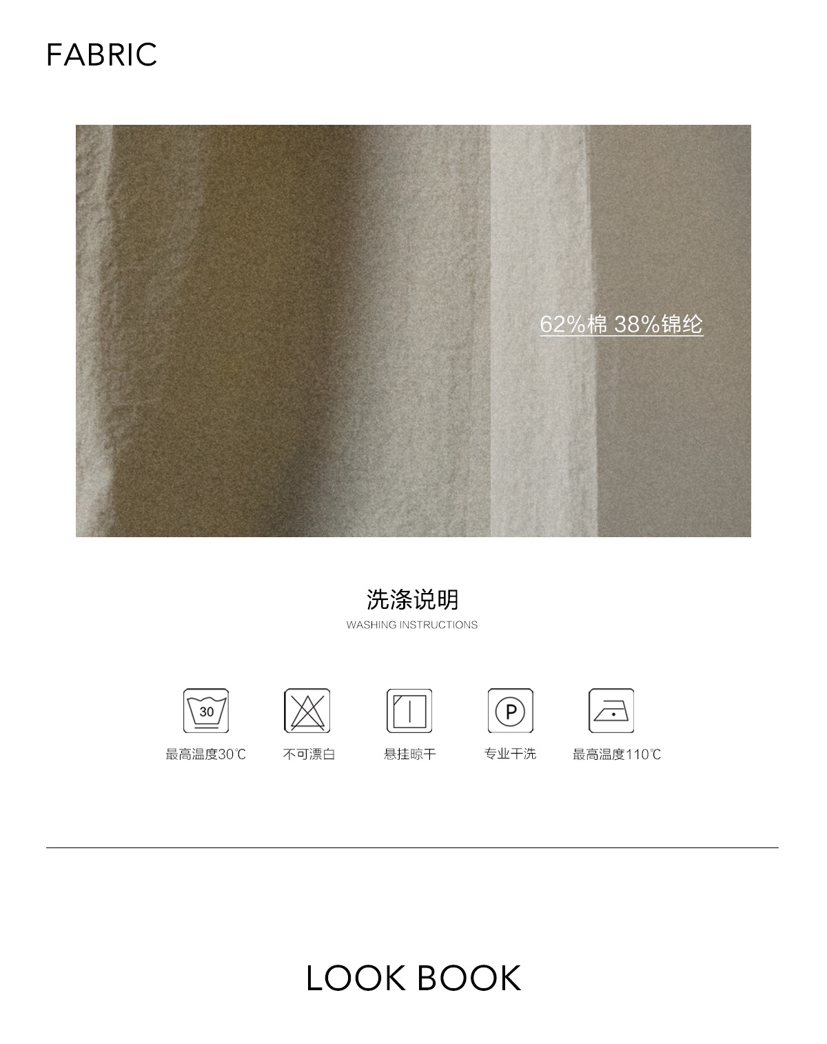 详情-4