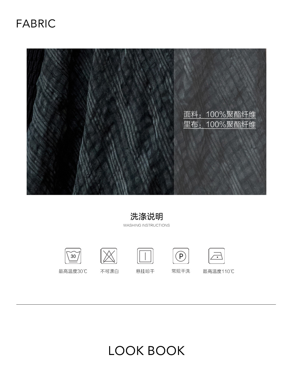 详情-4
