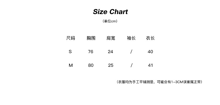 详情-5