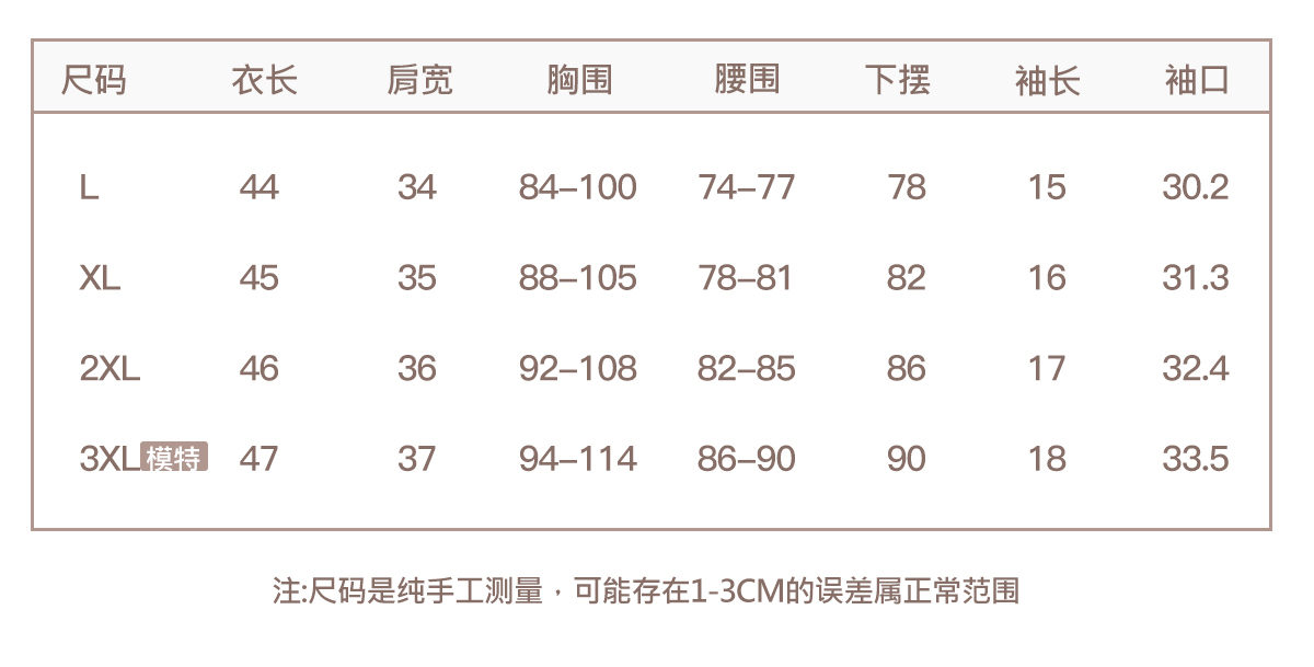 O1CN01ycCf2M1oxKeAyJEcT_!!3923245291