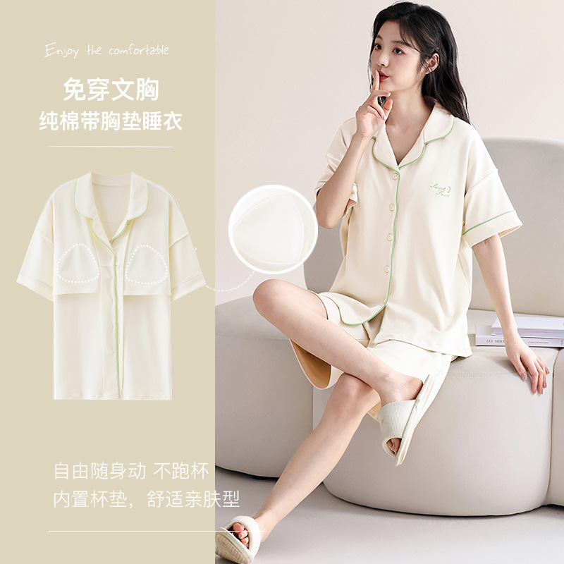 气质简约白【100_全棉,优选新疆棉 】