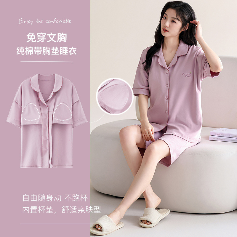 丁香紫【100_全棉,优选新疆棉 】