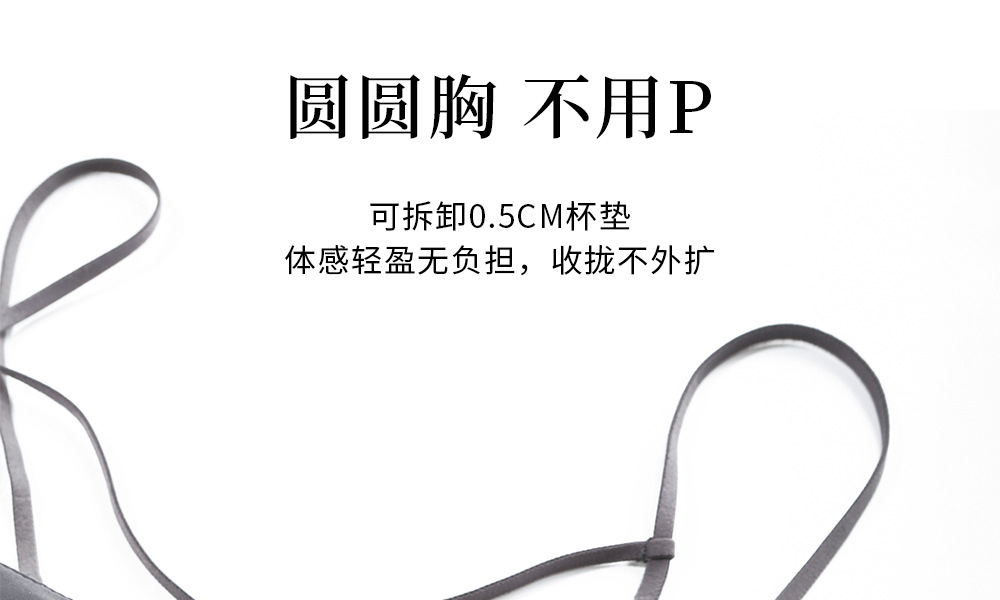 详情-15