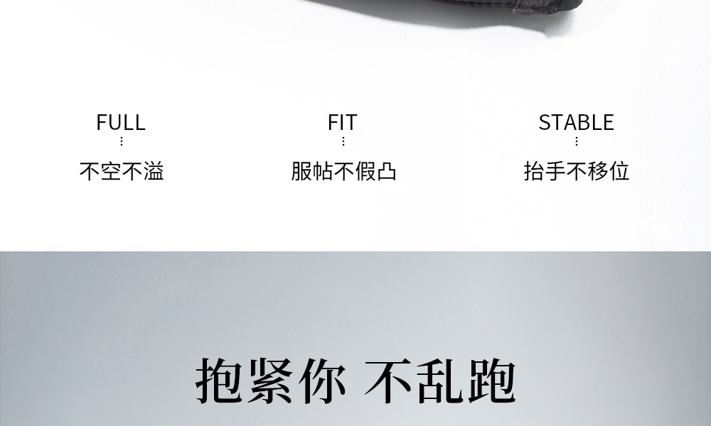 详情-17