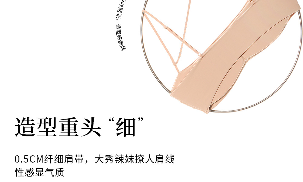 详情-10
