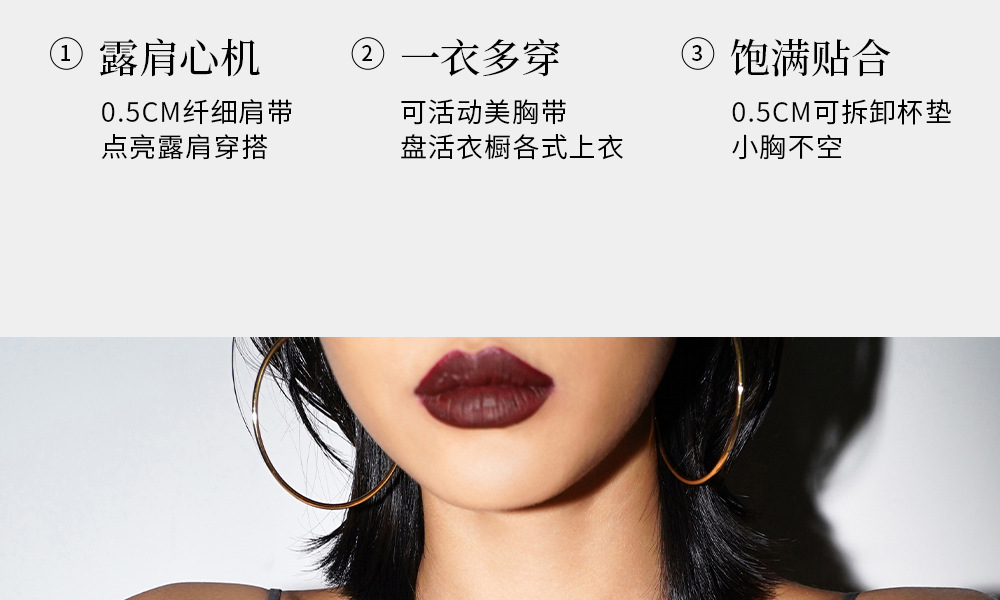详情-3