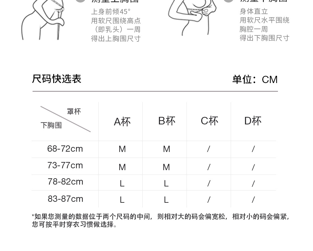 详情-26