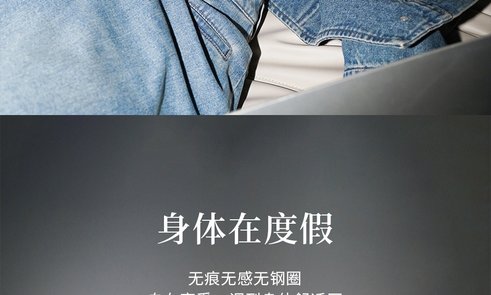 详情-20
