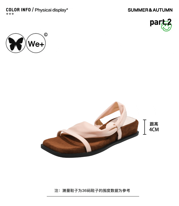 详情-3