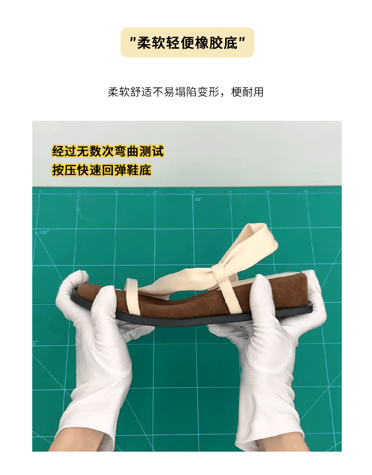 详情-12