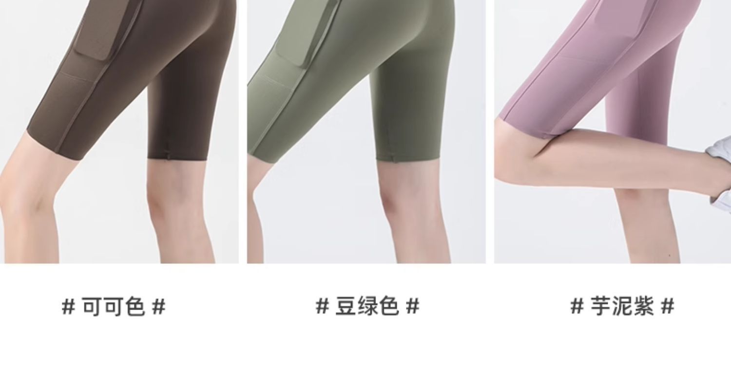 详情-20