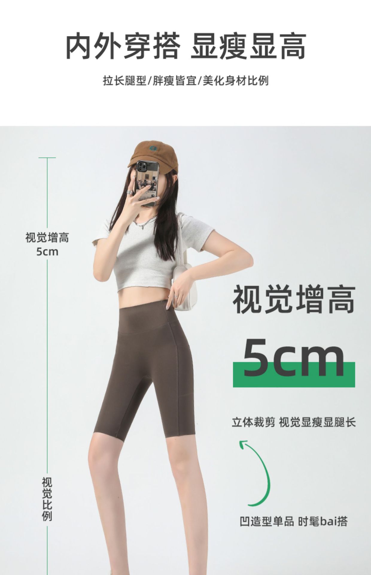 详情-12