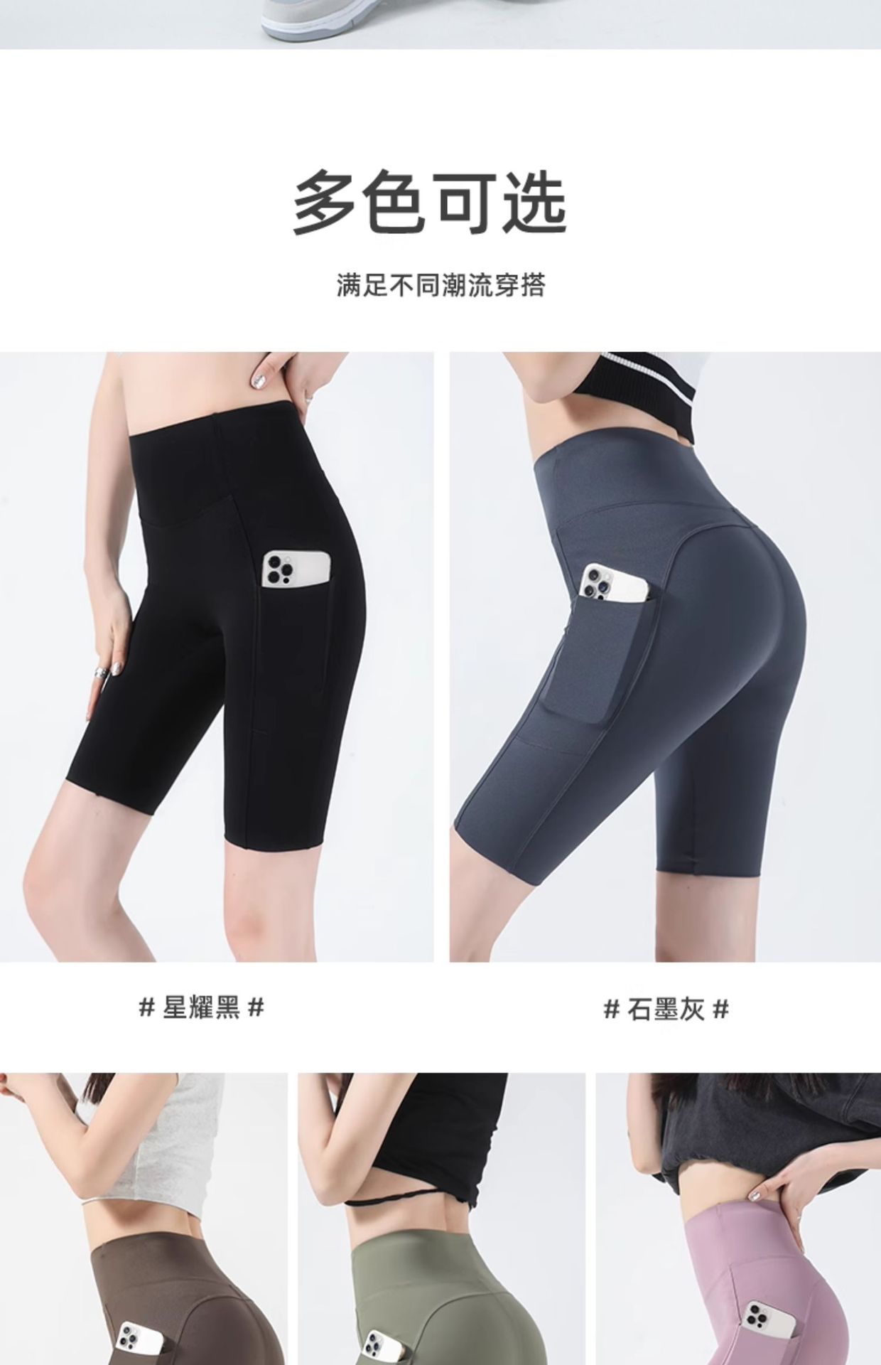 详情-19