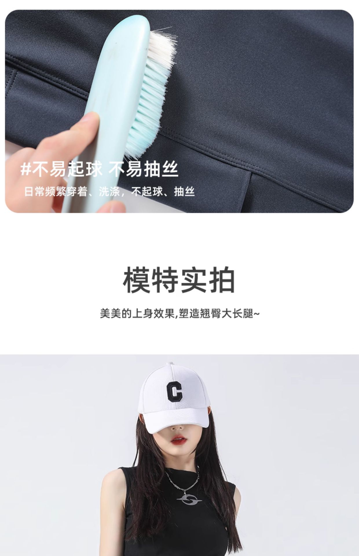 详情-22