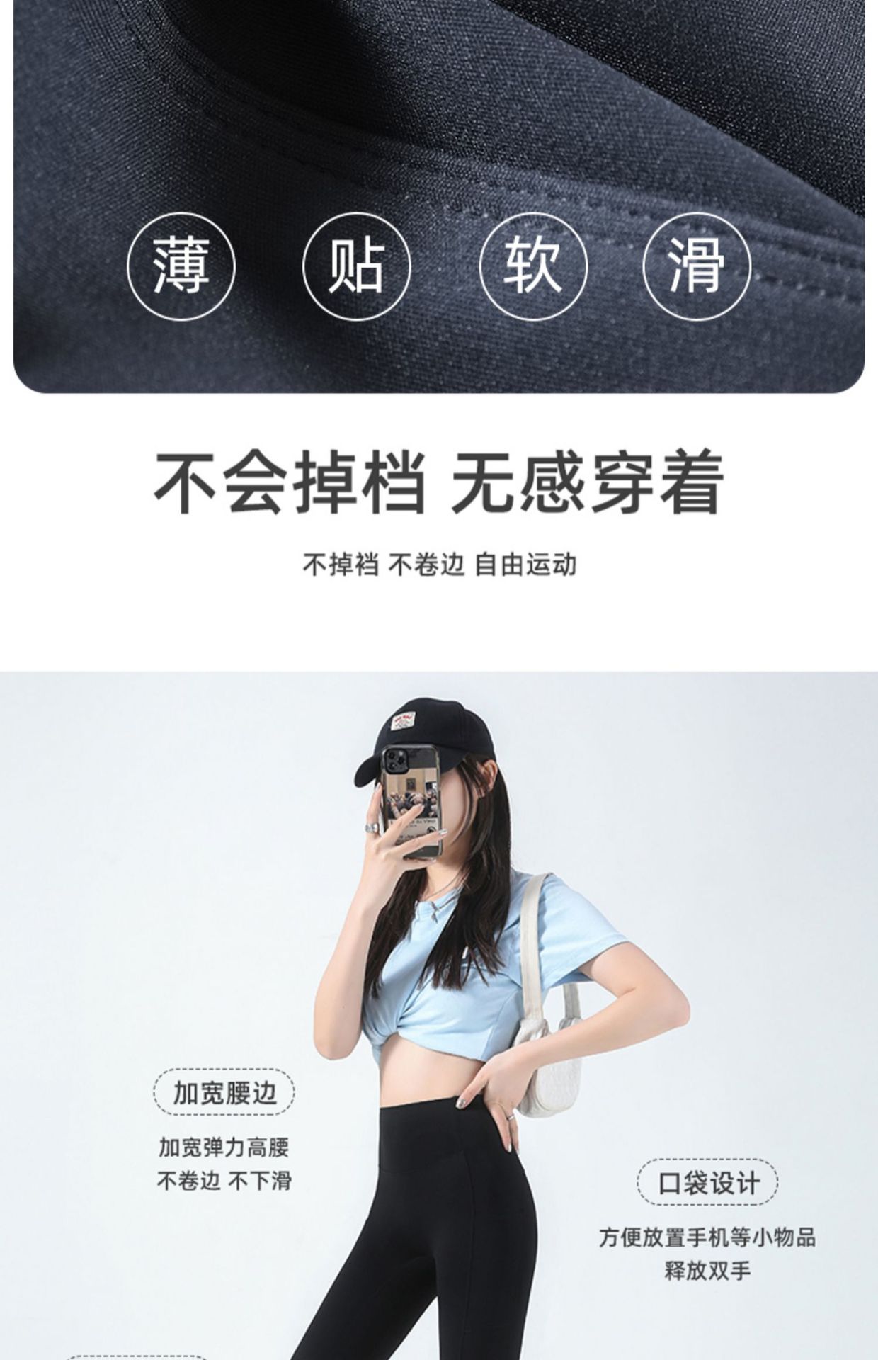详情-16