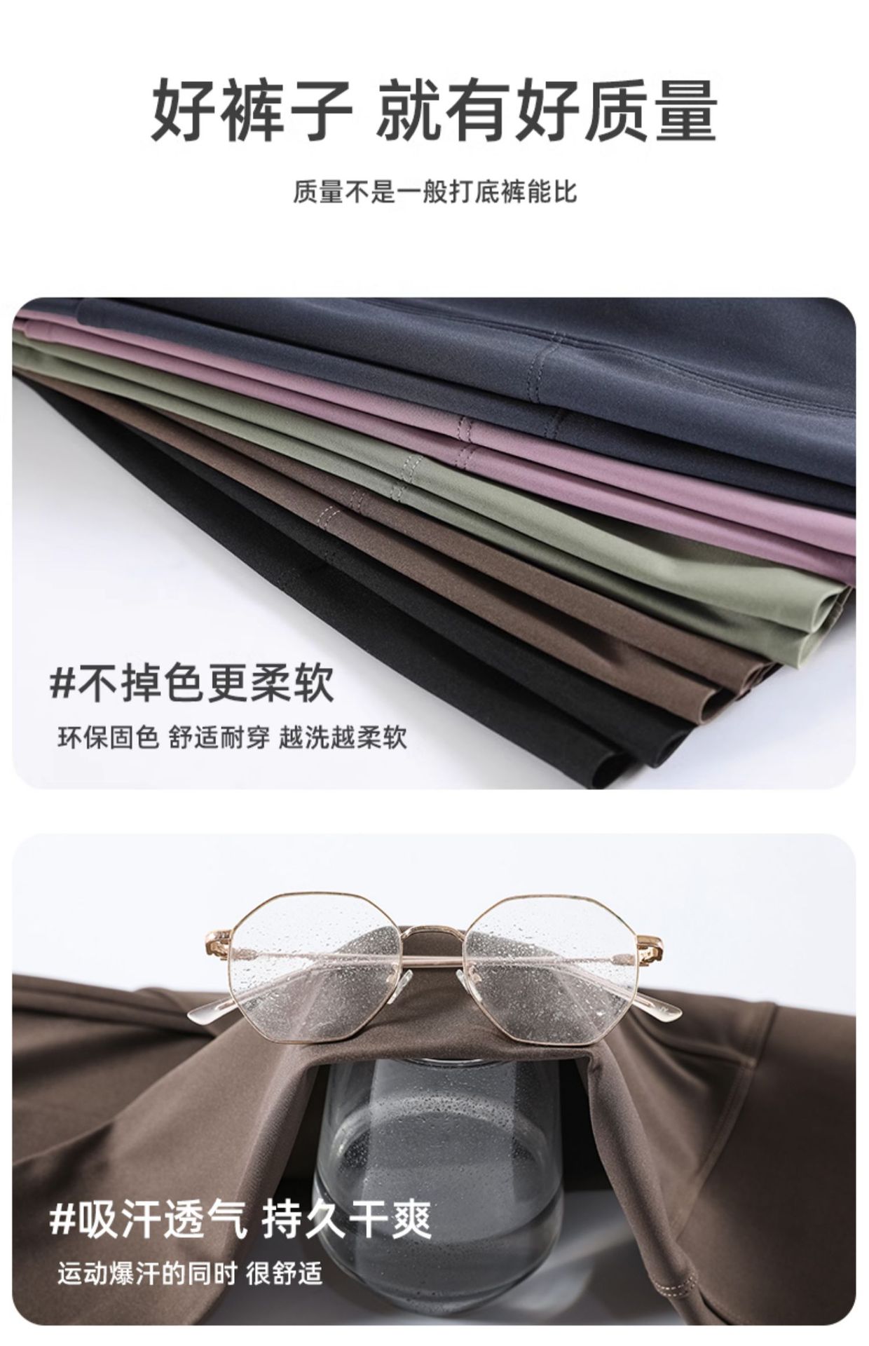 详情-21