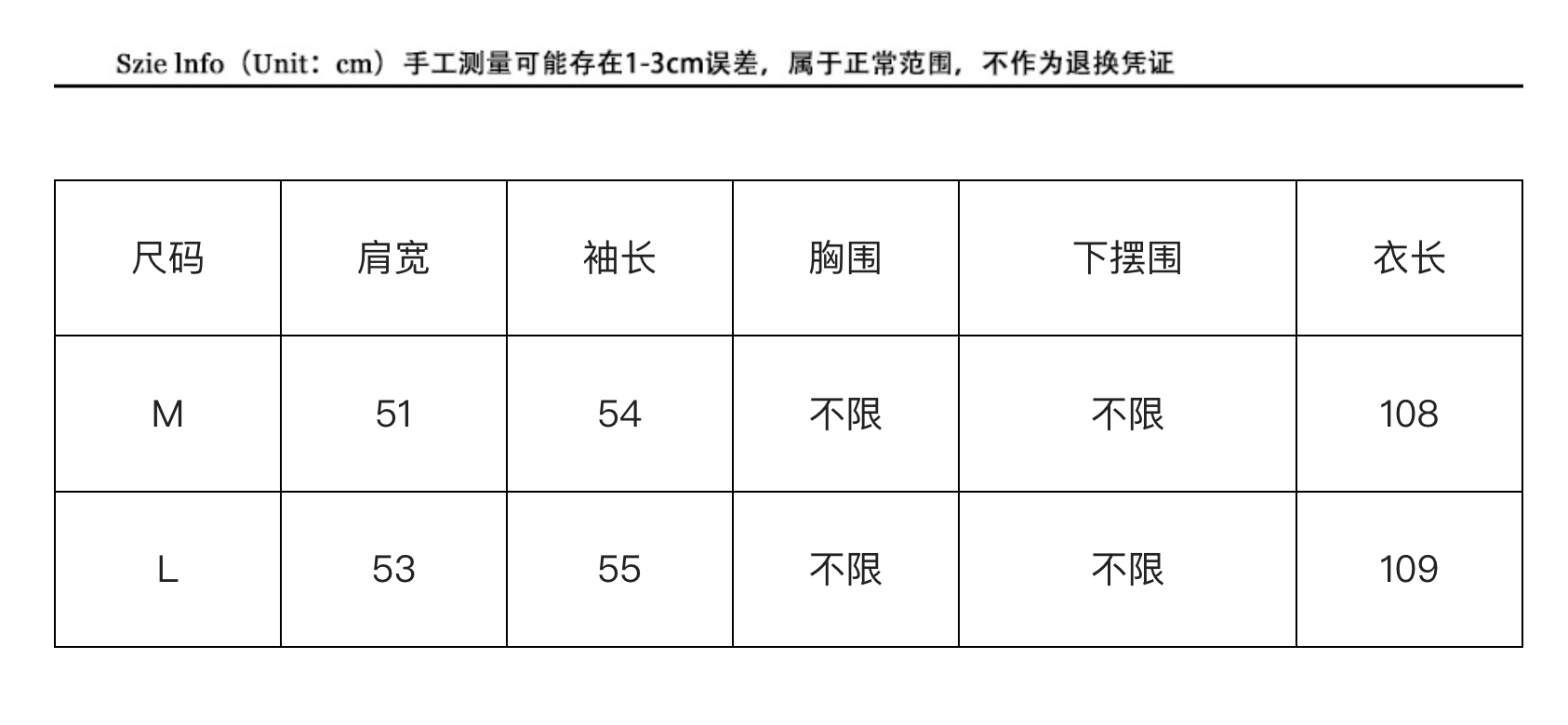 截圖 2025-08-07 上午9.39.51