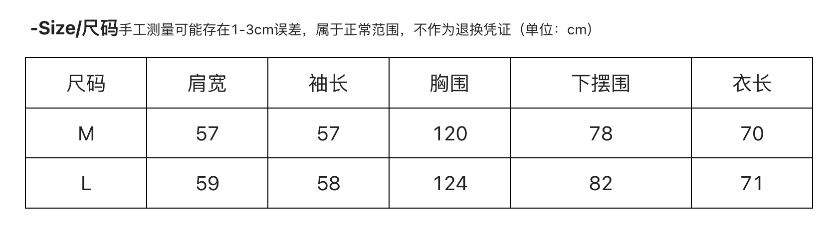 截圖 2025-08-07 上午9.53.51