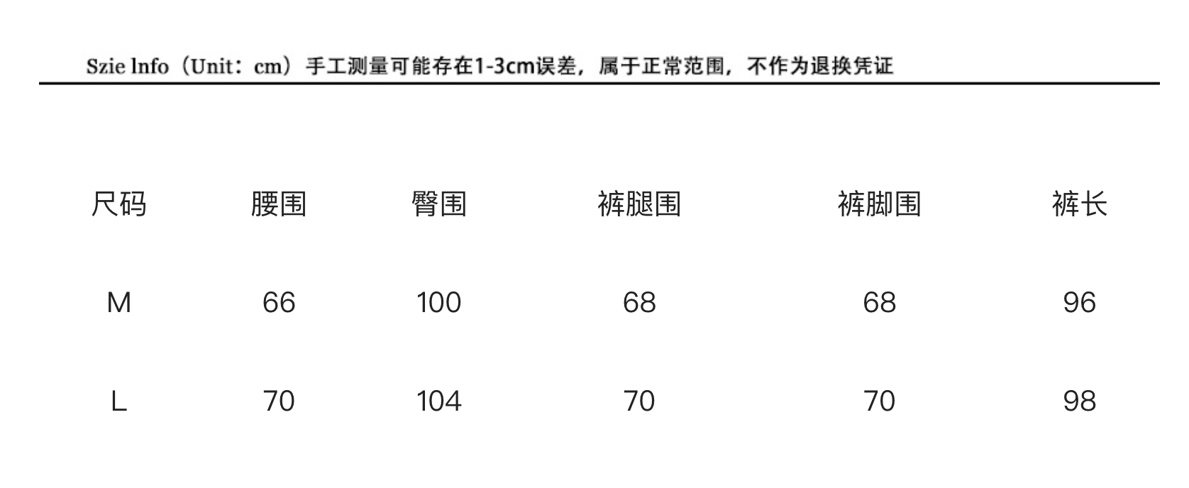 截圖 2025-08-07 下午1.03.25