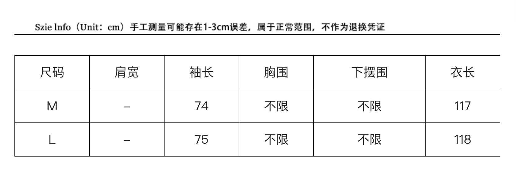 截圖 2025-08-07 下午1.07.01