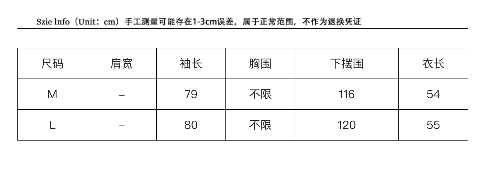 截圖 2025-08-07 下午1.17.24