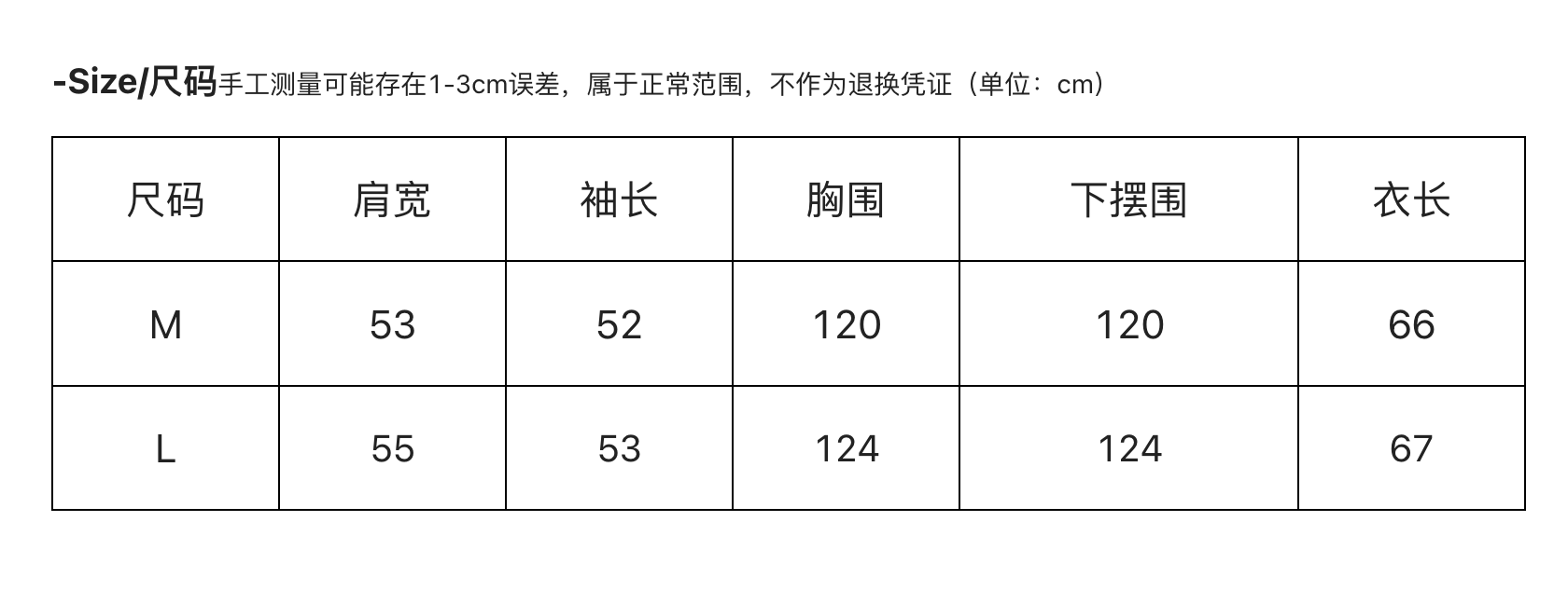 截圖 2025-08-07 下午1.34.53