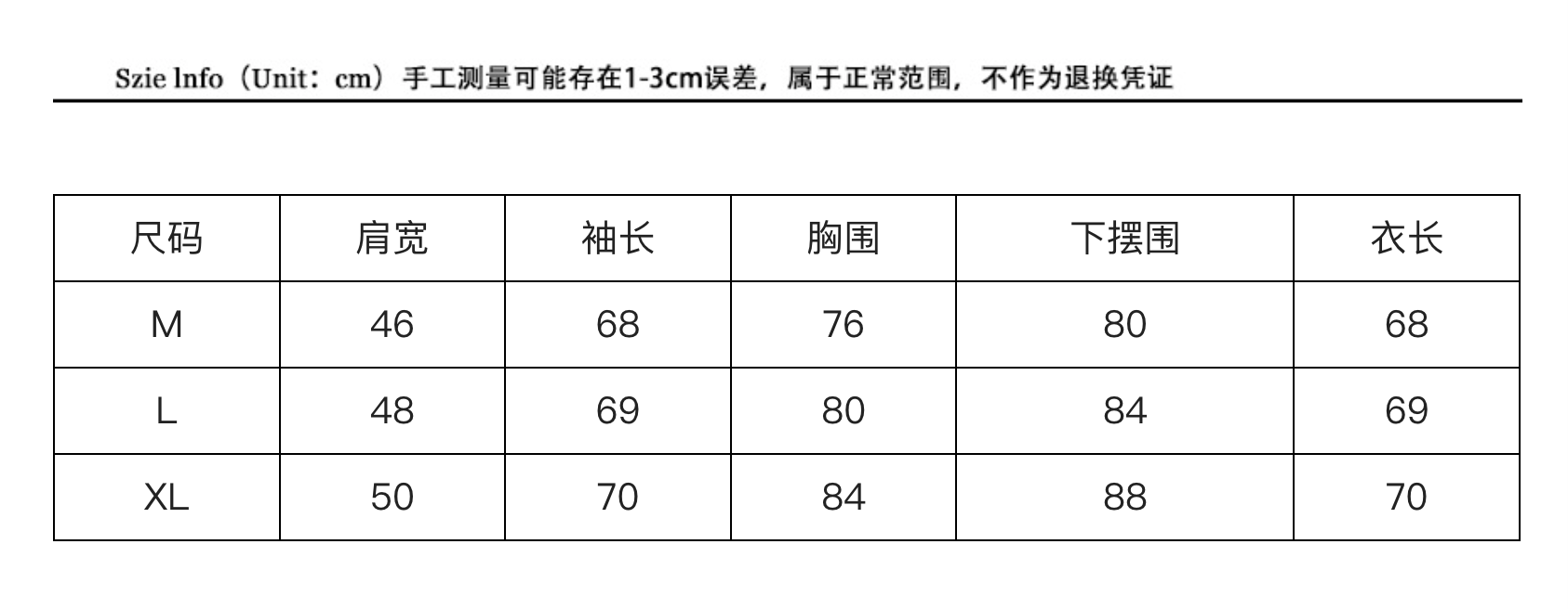 截圖 2025-08-07 下午1.37.02