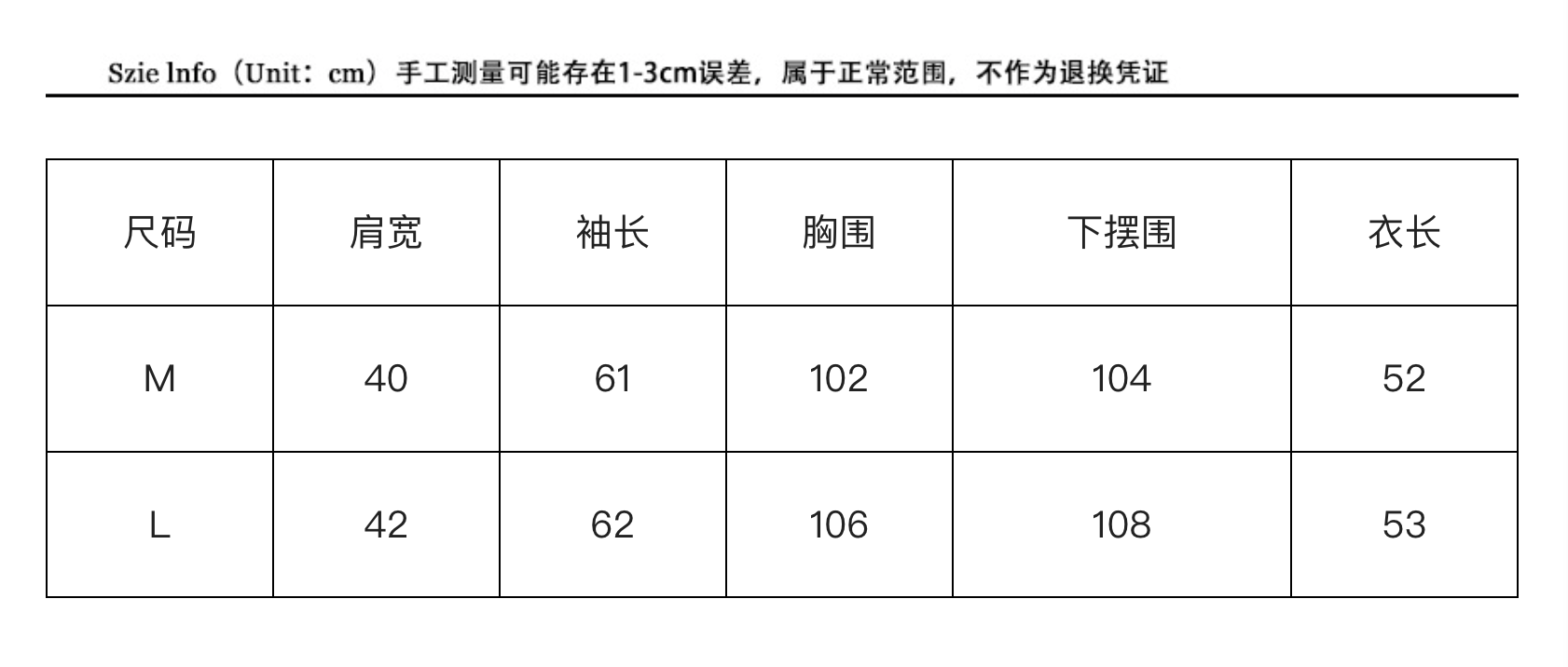 截圖 2025-08-07 下午2.13.32